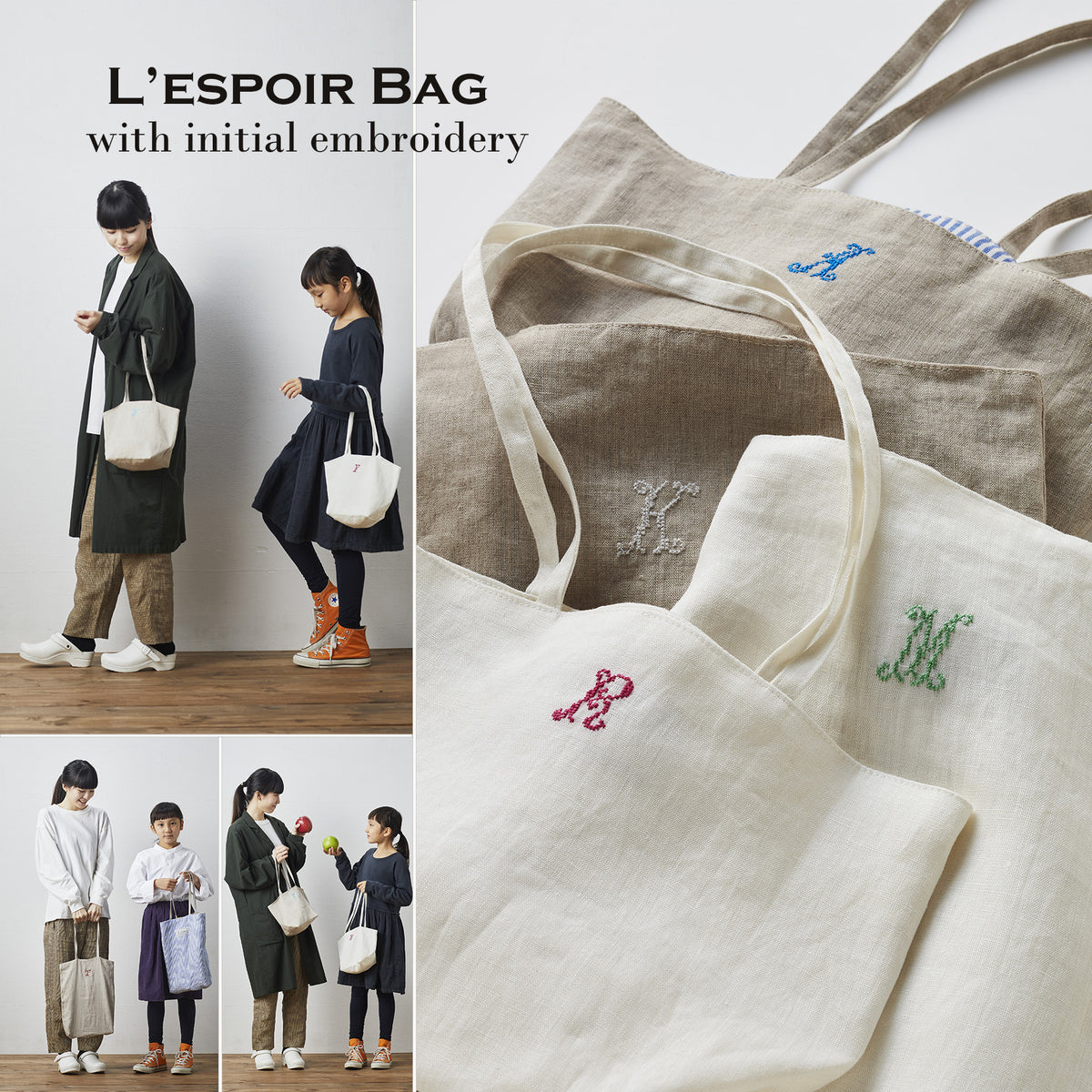 embroidery bag イニシャルバッグ – TENJIN-factory